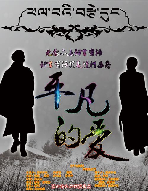 格林维尔州立学院本科毕业证